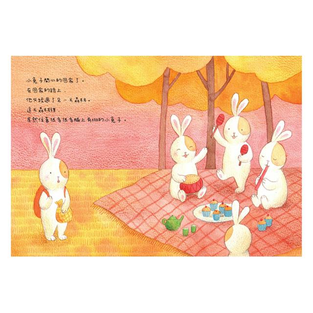 臉上有斑的小兔子